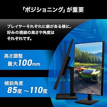 【そる様専売】HP X32 QHD 165Hz IPS 31.5インチ HP X32 QHDゲーミング ディスプレイ | 日本HP